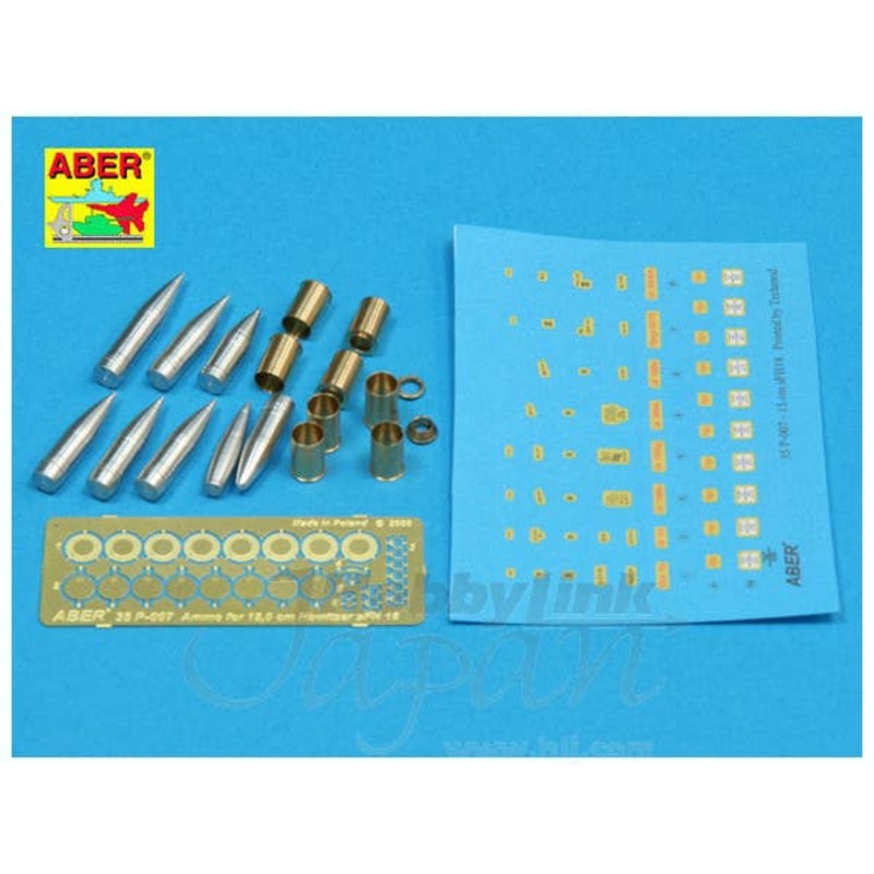 1/35 German Ammunition Set for 15cm Howitzer sFH 18 & Hummel