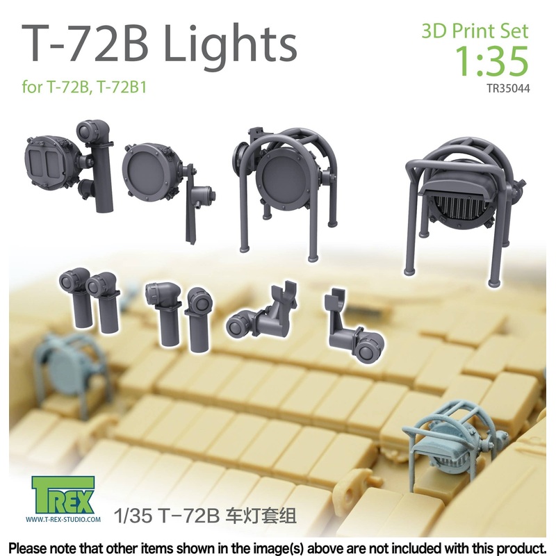 1/35 Headlight / Turn Signal Set for Russia T-72B (with Light Guard)