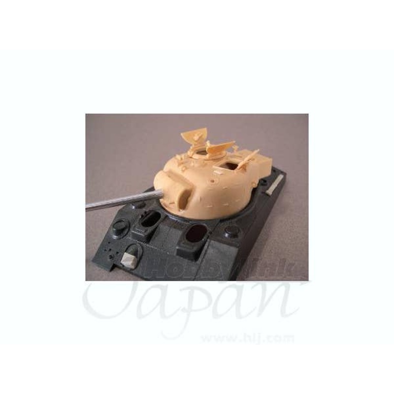 1/35 Late Low Bustle Firefly Turret