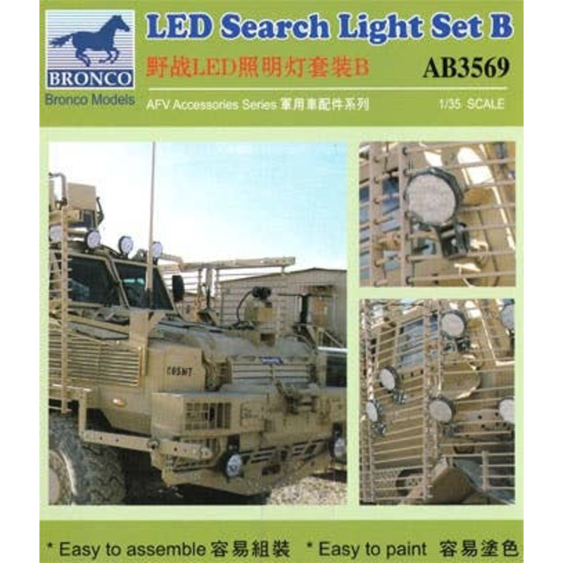 1/35 LED Search Light Set B (2 Types of 28pcs)