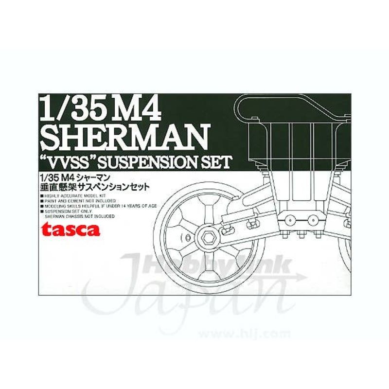 1/35 M4 Sherman VVSS Suspension Set B Late Type w/T49 Belt Caterpillar