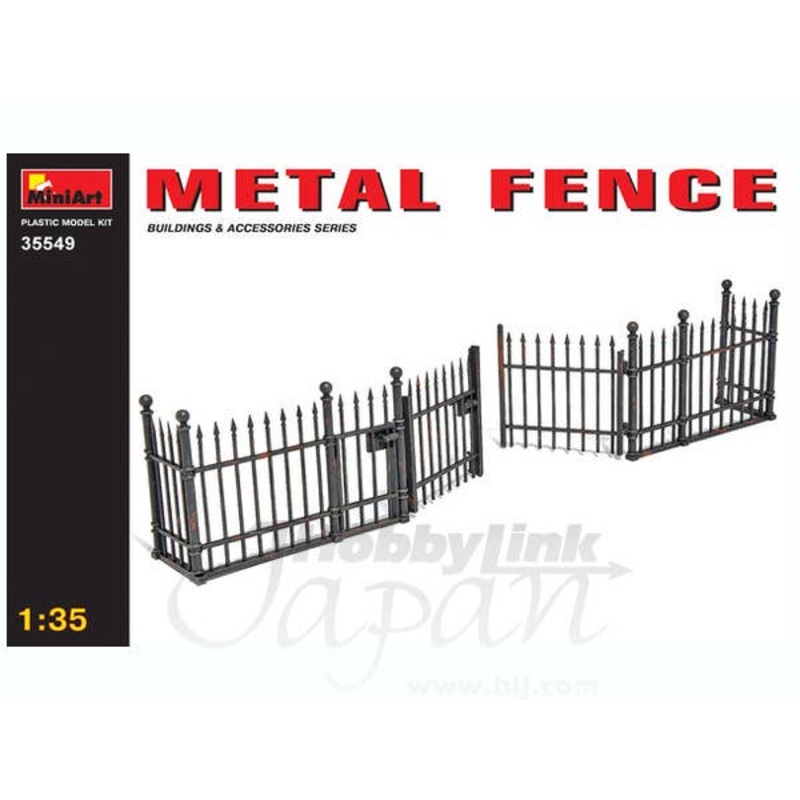 1/35 Metal Fence
