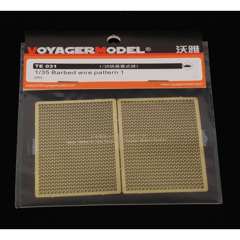 1/35 Military Barricade Wire Pattern 1 (For all)