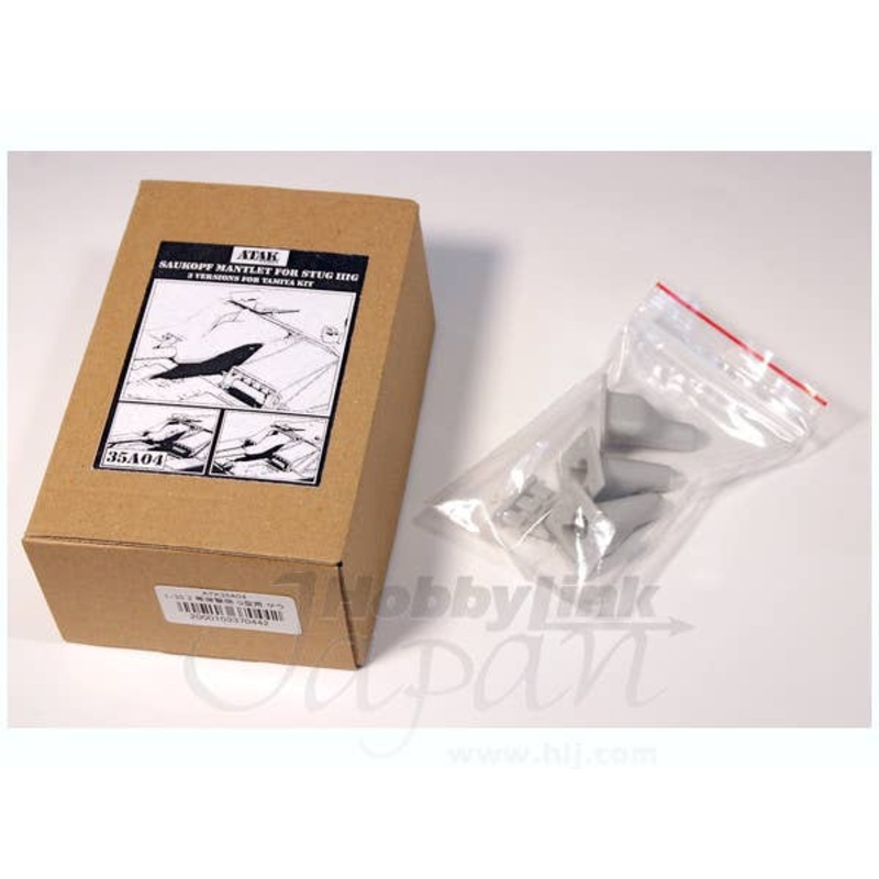 1/35 Saukopf Mantlet for StugG III G (3 Versions for Tamiya)