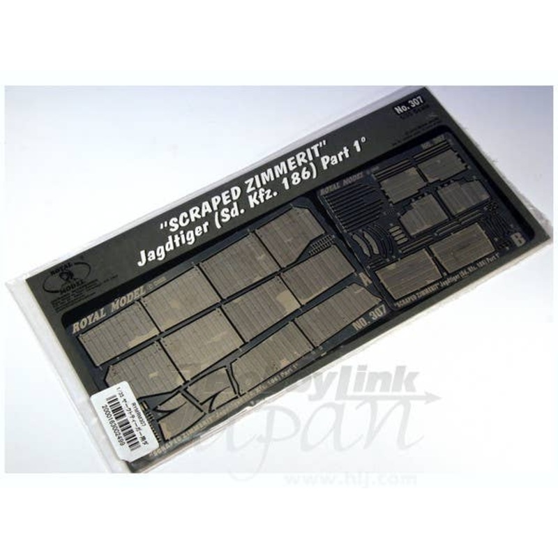 1/35 Scraped Zimmerit for Jagdtiger Part 1 (Dragon)