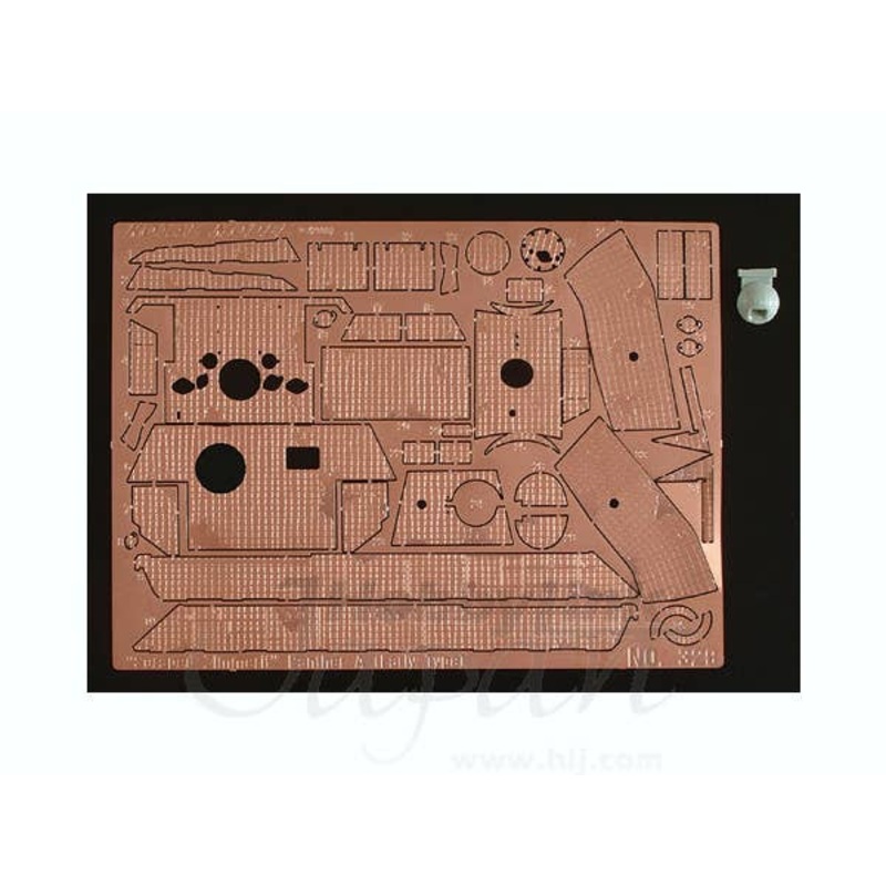 1/35 Scraped Zimmerit for Panther A Late (Dragon)