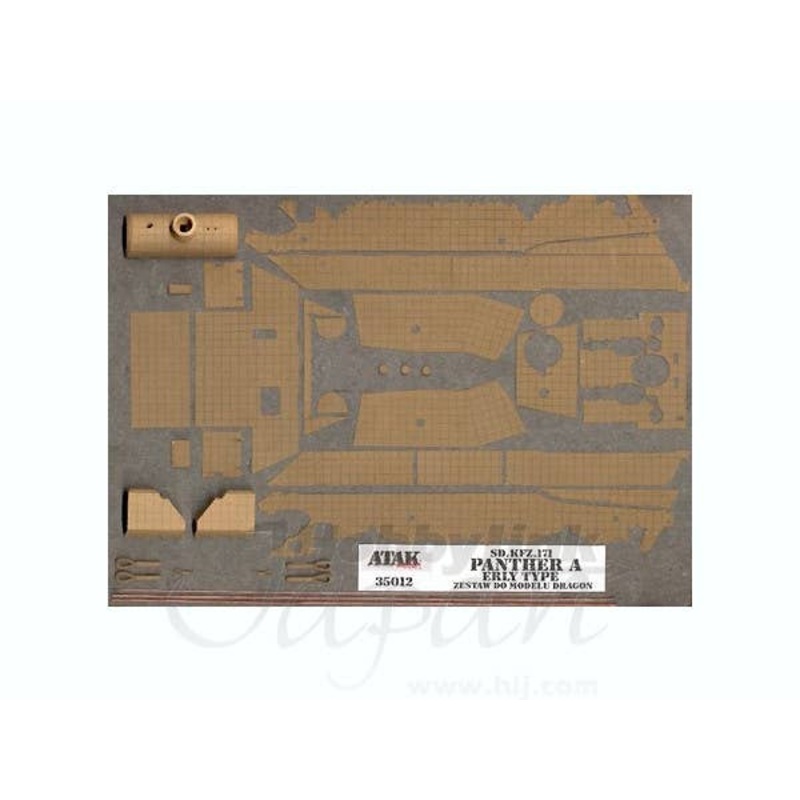 1/35 Sd.Kfz.171 Panther A Early Type Zimmerit Set (for Dragon)