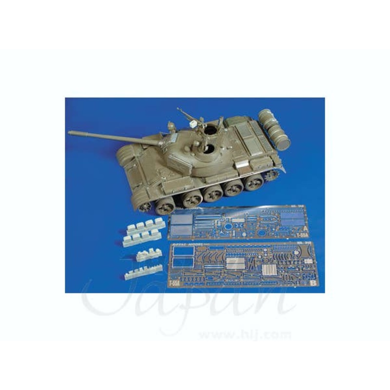 1/35 T-55A (Tamiya)