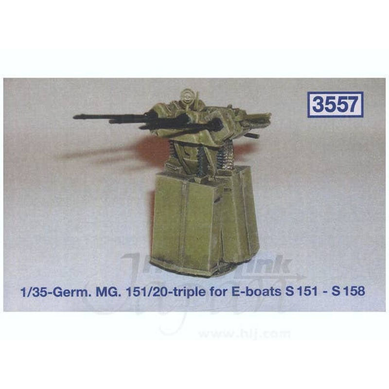 German MG 151/20 Triple for E-Boats S151-S158
