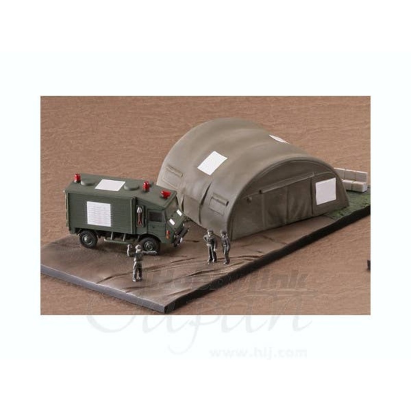 1/144 JGSDF Equipment Set 3