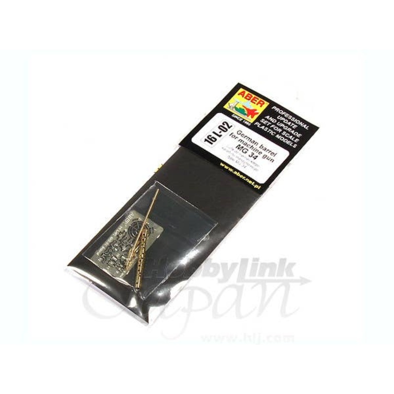 1/16 Barrel for German Machine Gun MG34