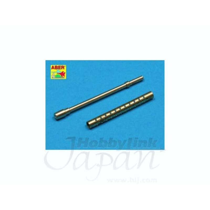 1/16 US Calibur .30 Barrel for Browning M-1919 A4 w/Two-Part Muzzle
