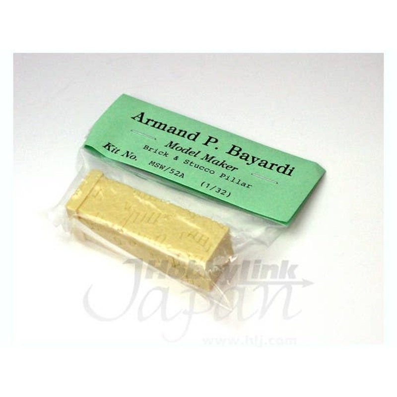1/32 Brick & Stucco Pillar (Height 69mm)