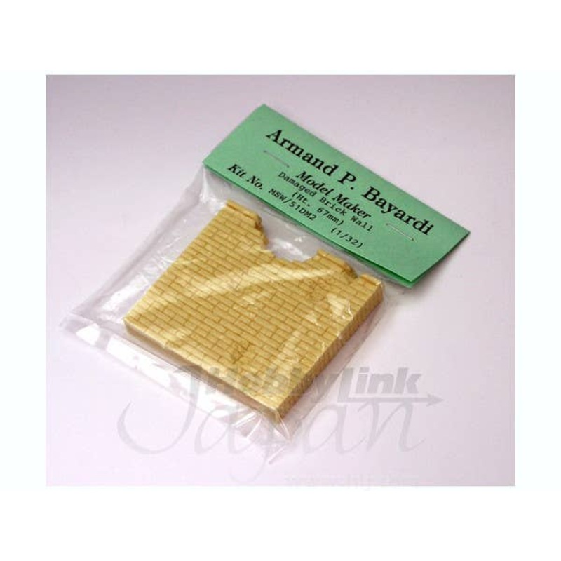 1/32 Damaged Brick Wall (Height 67mm)