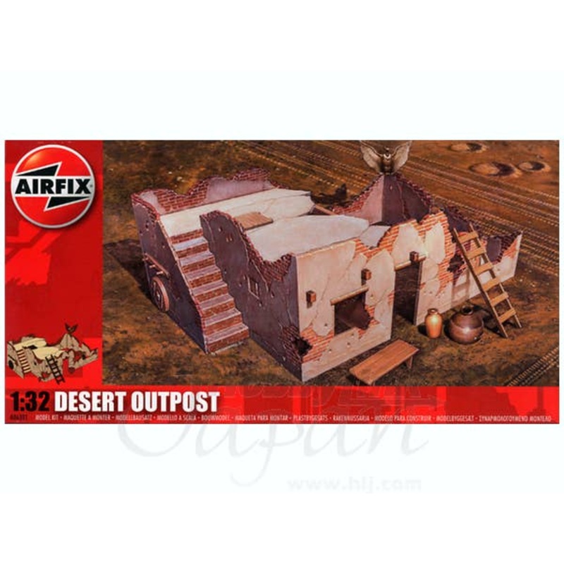 1/32 Desert Outpost