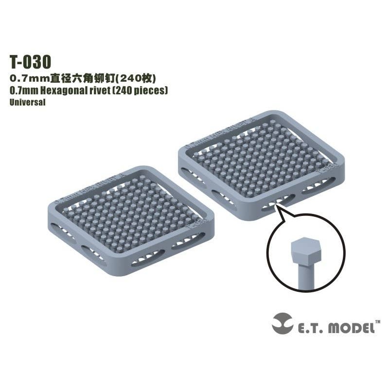 0.7mm Hex Rivet (240pcs)