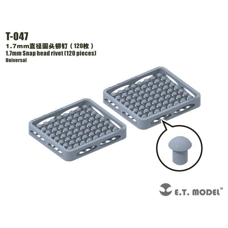 1.7mm Round Rivet (120pcs)