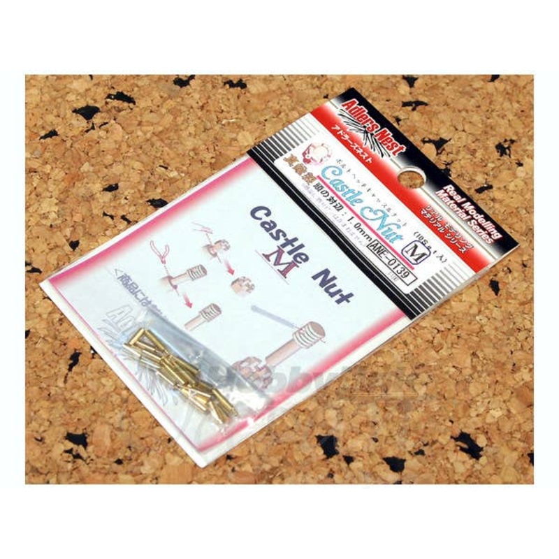 Castle Nut M (10 sets)
