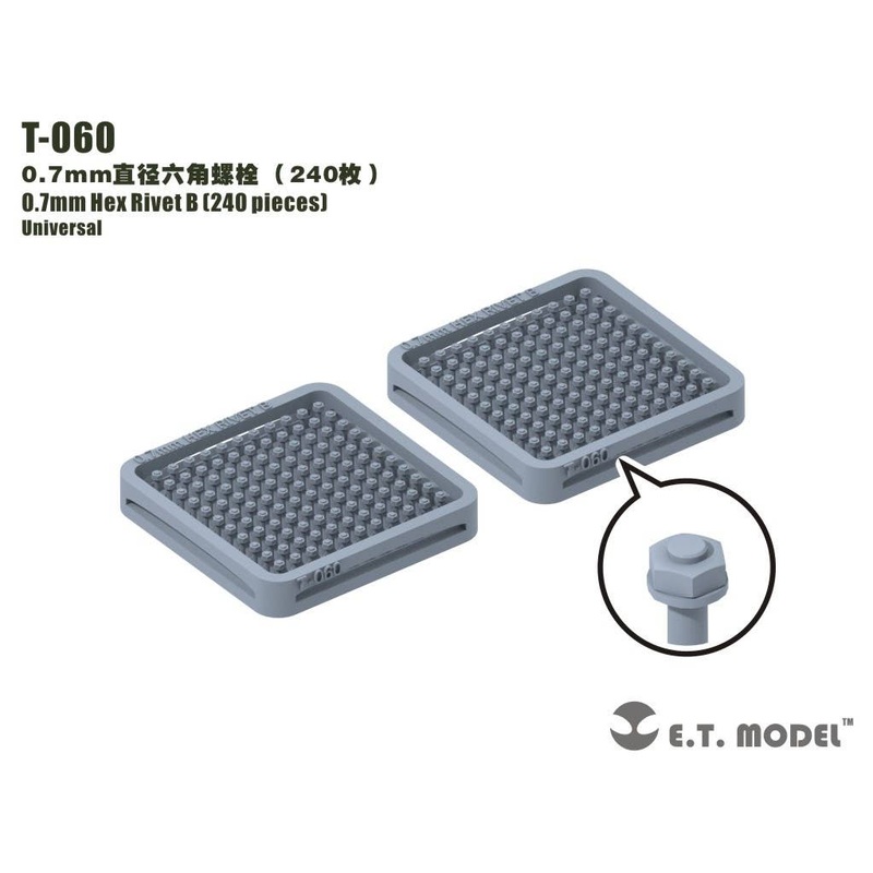 Detail Parts 0.7mm Hex Rivet (240pcs)