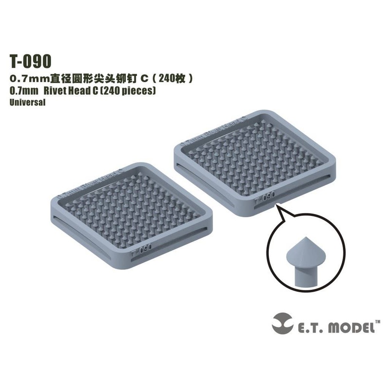 Detail Parts 0.7mm Rivet Head C (240pcs)