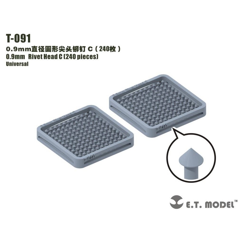 Detail Parts 0.9mm Rivet Head C (240pcs)