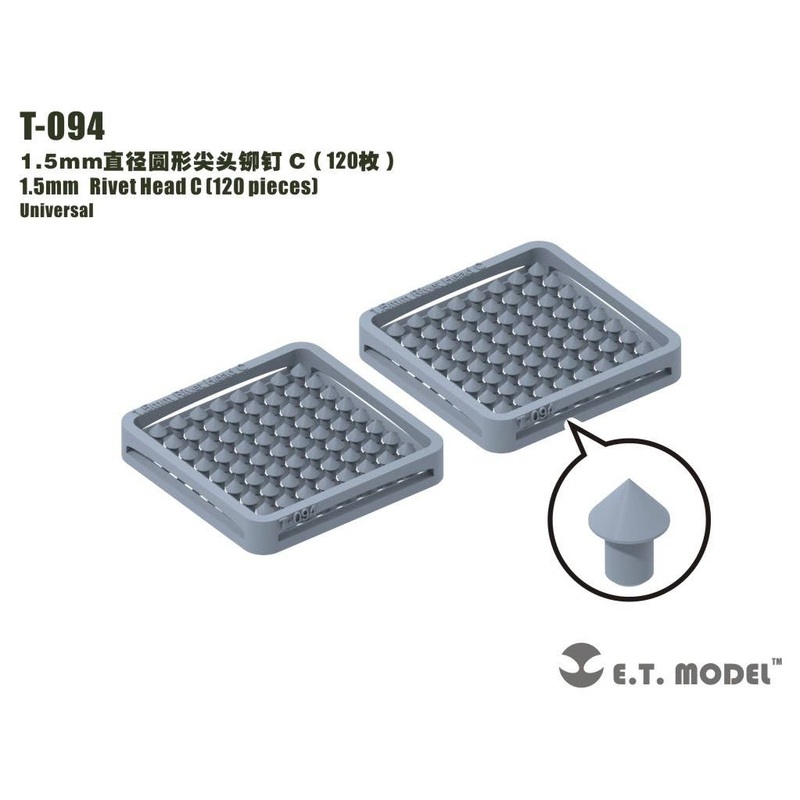 Detail Parts 1.5mm Rivet Head C (120pcs)