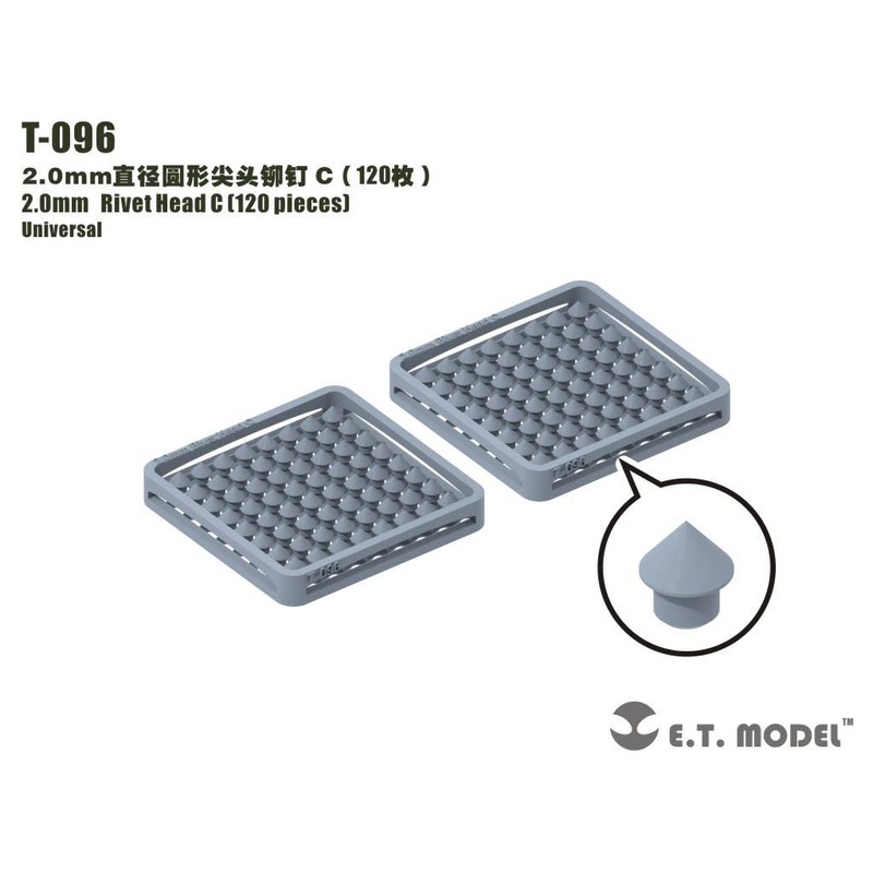 Detail Parts 2.0mm Rivet Head C (120pcs)