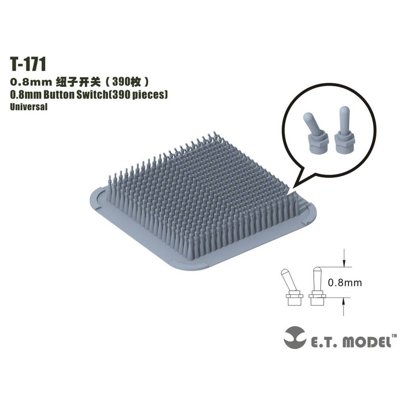 General-purpose 0.8mm high toggle switch (390pcs)