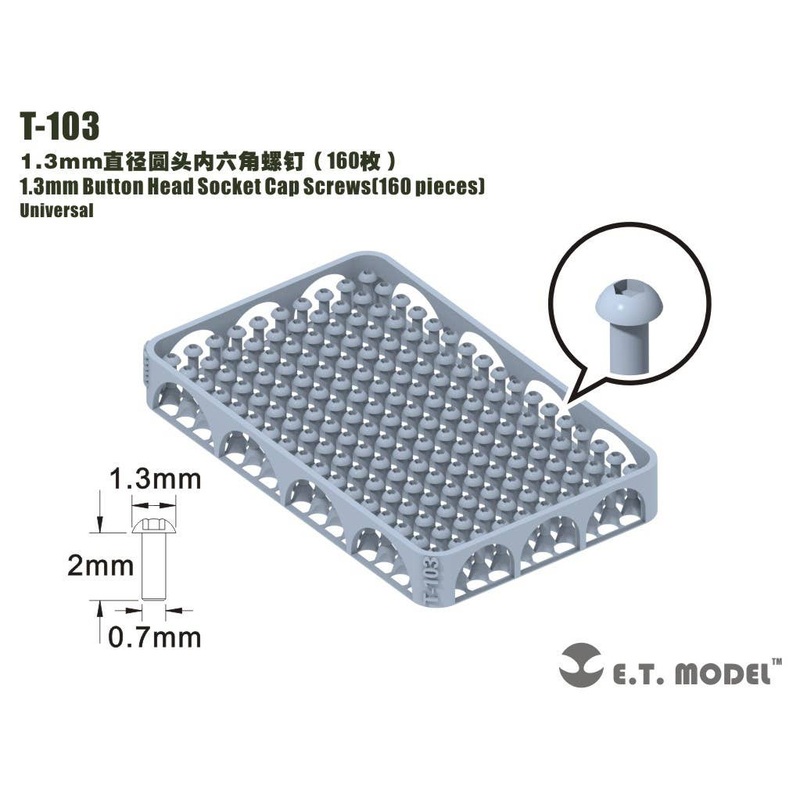 General Purpose 1.3mm Diameter Hex Socket Button Bolt (160pcs)