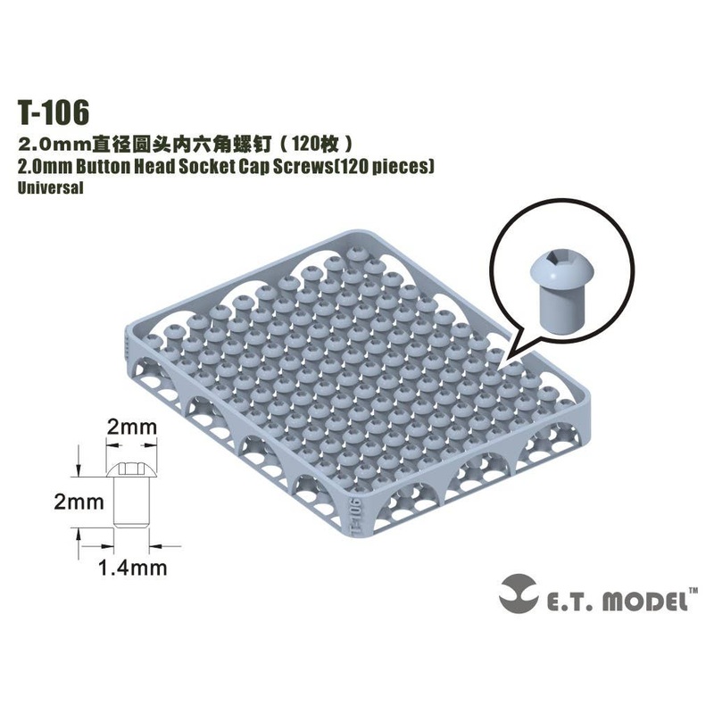 General Purpose 2.0mm Diameter Hex Socket Button Bolt (120pcs)