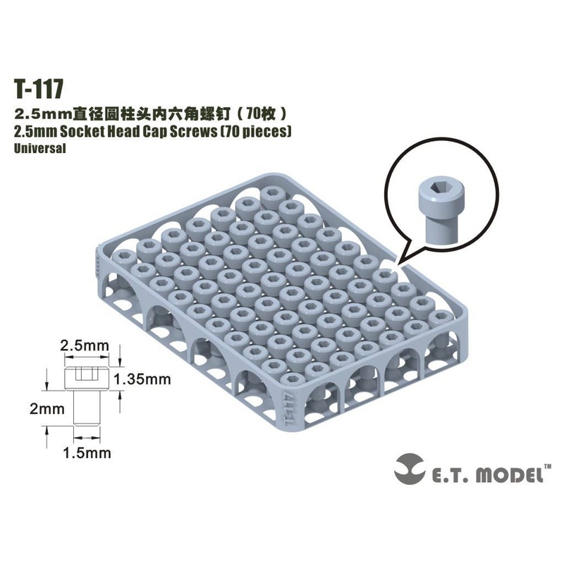 General Purpose 2.5mm Diameter Hexagon Socket Bolt (70pcs)