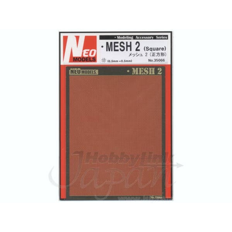Mesh 2 Square (Mesh 0.5mm x0.5mm)