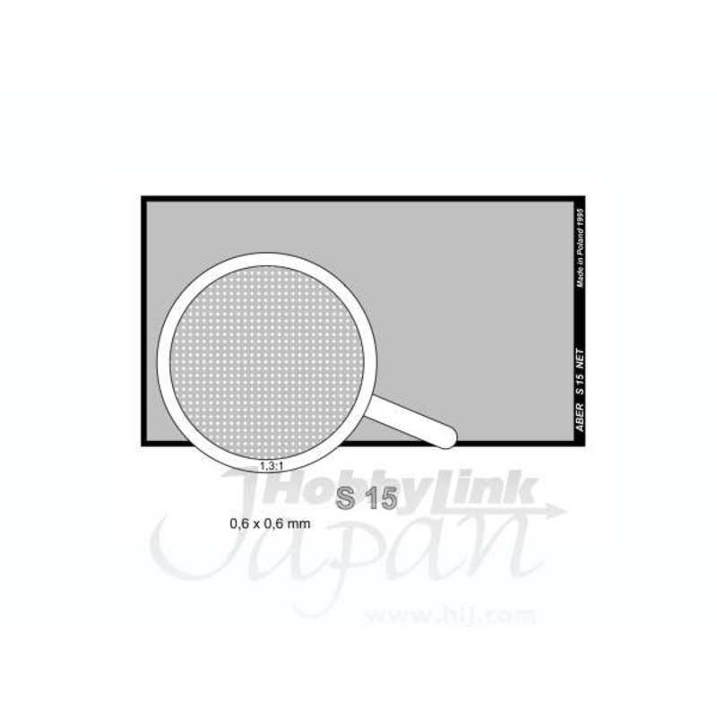 Nets and Drilled Plates Set 15 (80x45mm)