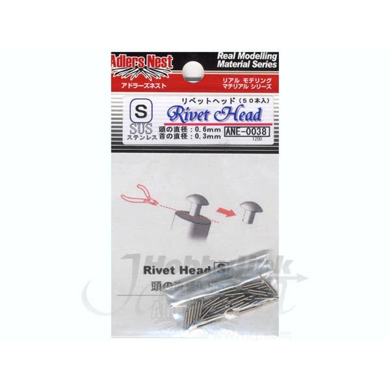 Rivet Head S Stainless (50pcs.)