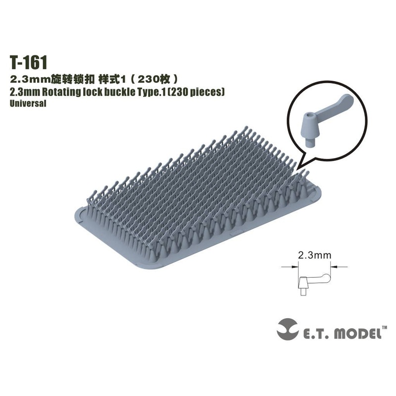 Universal 2.3mm width single wing nut type 1 (230pcs)