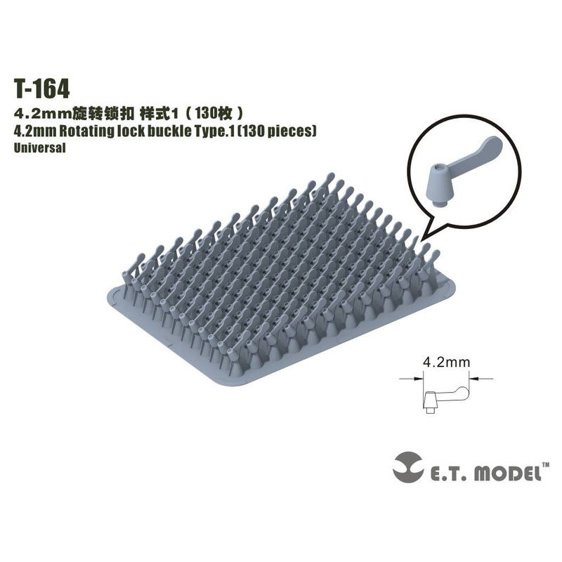 Universal 4.2mm width single wing nut type 1 (130pcs)