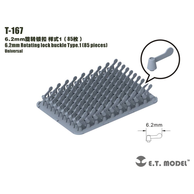 Universal 6.2mm width single wing nut type 1 (85pcs)