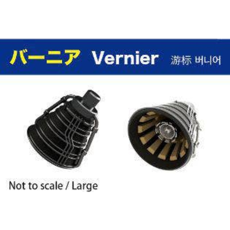 Vernier L size