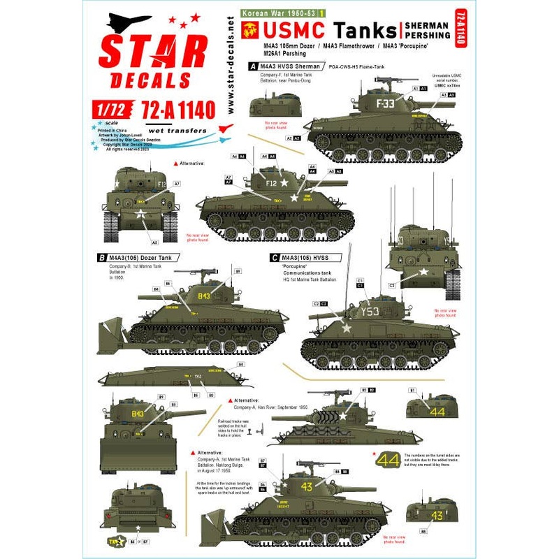 1/72 Current Use Korean War #1 US Marine Sherman and Pershing M4A3 (105) Dozer Tank / M4A3 Flamethrower Tank / M4A3 Communication Tank / M26A1