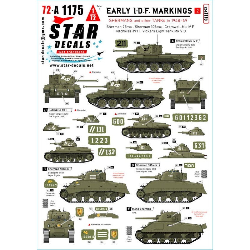 1/72 Modern Israel Early IDF Vehicles #2 1948-49 Tanks Sherman/Cromwell/Hotchkiss/Vickers