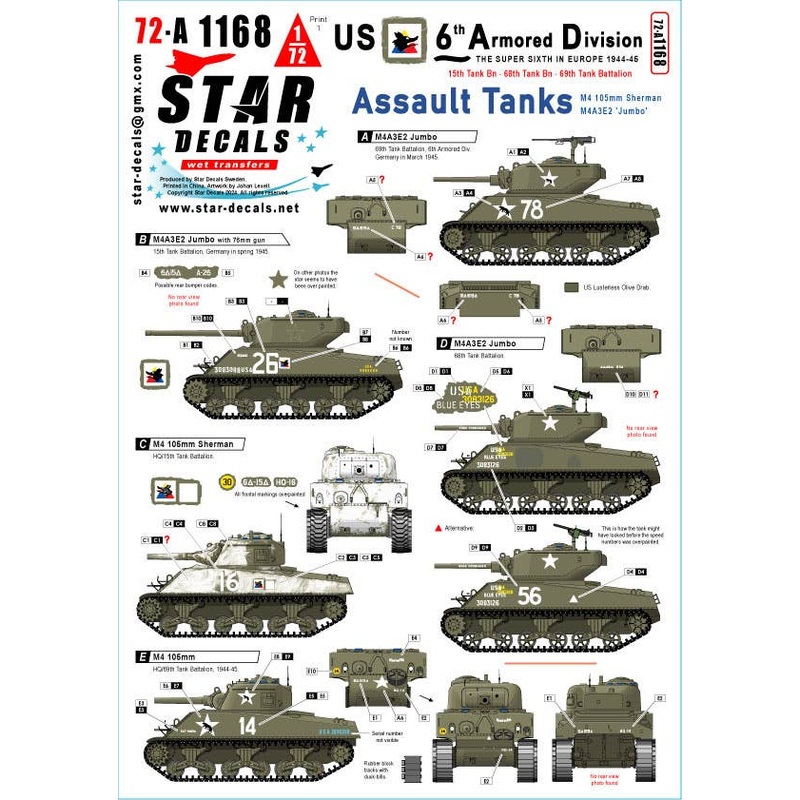 1/72 US 6th Armored Division # 2. Assault Tanks. M4 105mm, M4A3E2 Jumbo.