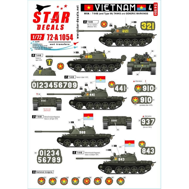 1/72 Vietnam #4 NVA North Vietnamese T-54 Tank Markings