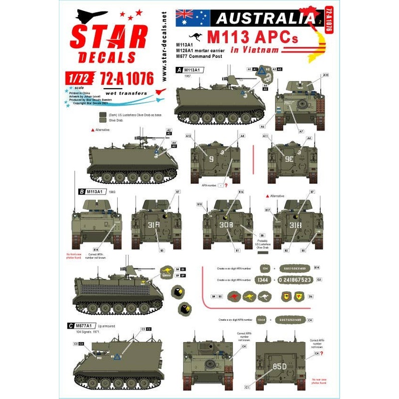 1/72 Vietnam War Australian Army in Vietnam # 2 M113APC / M113A1 / M125A1 Self-propelled mortar / M577 Command Post