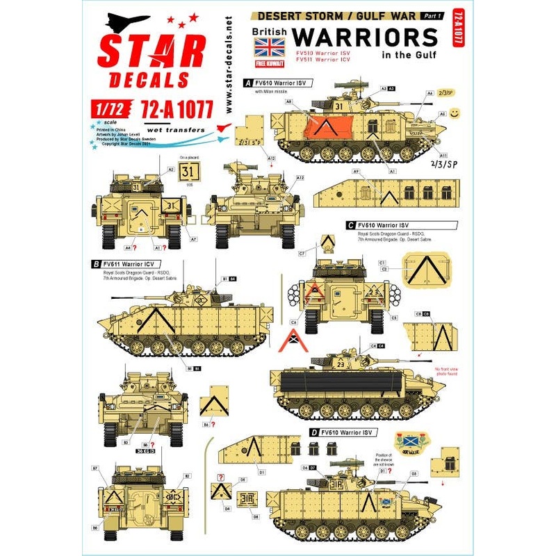 1/72 Working Desert Storm # 1 Warrior in the Gulf War ISV / ICV 1990 - 91