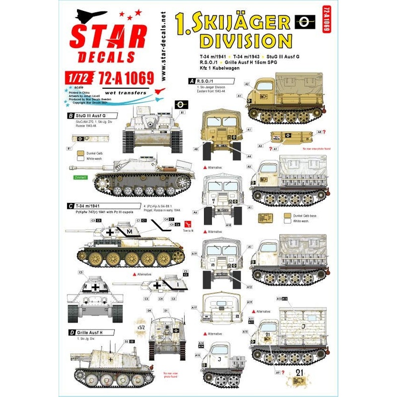 1/72 WW.II German 1st Ski Hunting Division T-34m / 41 T-34m / 43 III Assault Gun G Type / RSO1 / Grille H Type / Kubelwagen