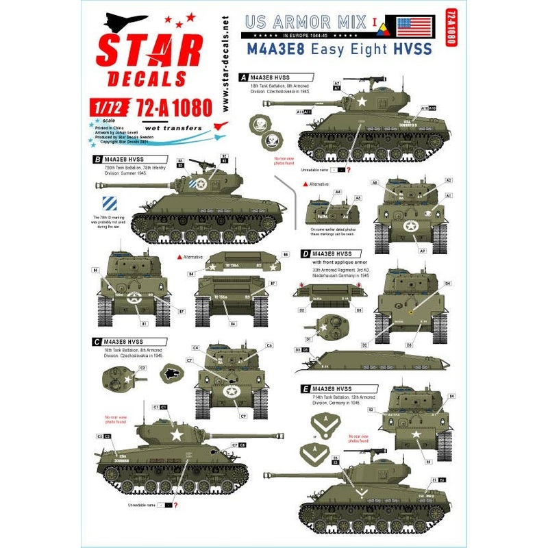 1/72 WW.II US Army AFV Special # 1 M4A3E8 Easy HVSS Europe 1944 - 45