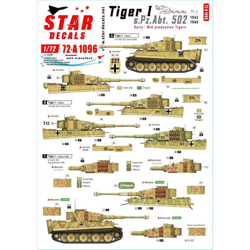1/72 WW.II Wehrmacht Tiger I 502nd Heavy Tank Battalion # 2 Tiger Early / Medium 1943 - 45