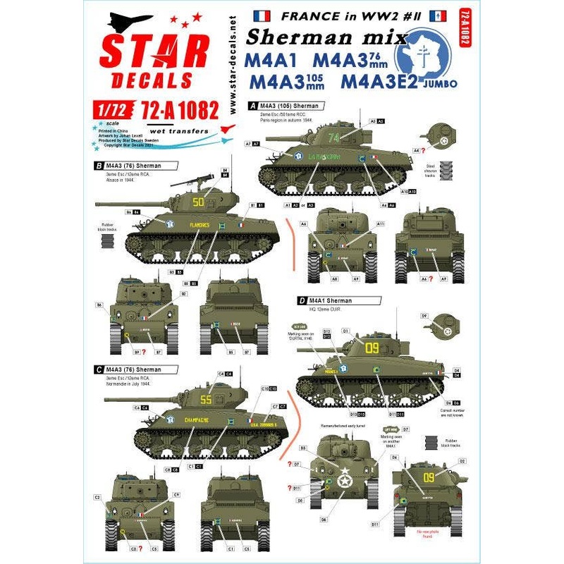 1/72 WWII French Shaman Mix M4A1 / A3 / 105mm / M4A3 76mm / M4A3E2 Jumbo