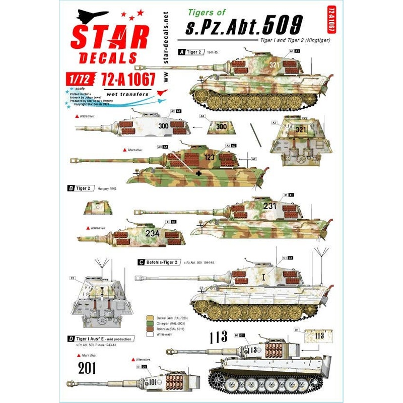 1/72 WWII German 509Th Heavy Tank Battalion Tiger I / Tiger II Eastern Front 1943-45