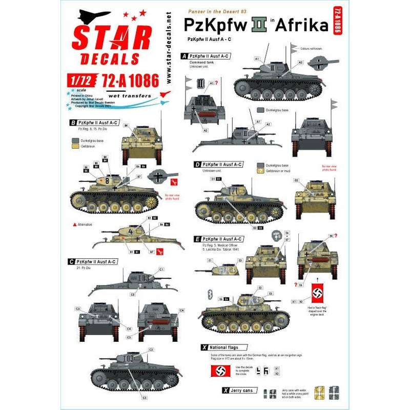 1/72 WWII German Panzer in Dessert #3 Panzer II in North Africa A-C